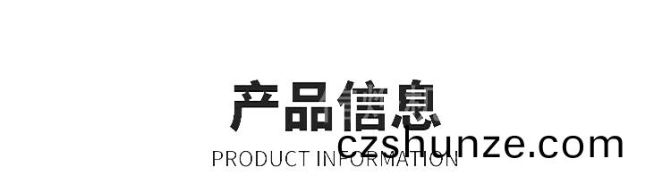 雙頭全自動縮逕機_05.jpg